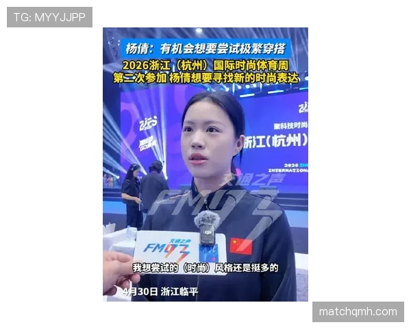 杨倩穿着居家服出门买菜?奢华赛场外反差大得让人怀疑人生